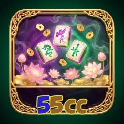 55cc