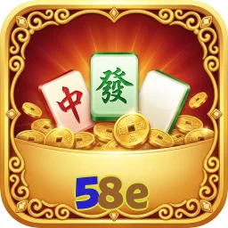 58e